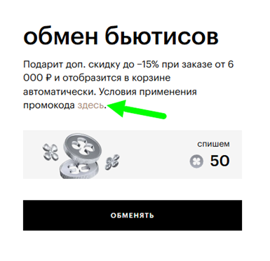 Изображение публикации