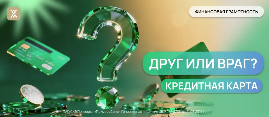 Изображение публикации