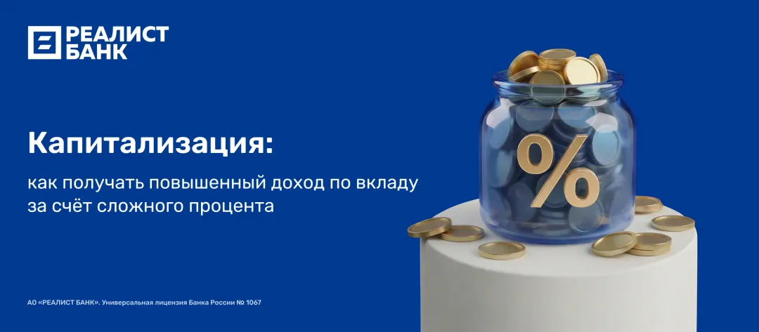 Изображение публикации