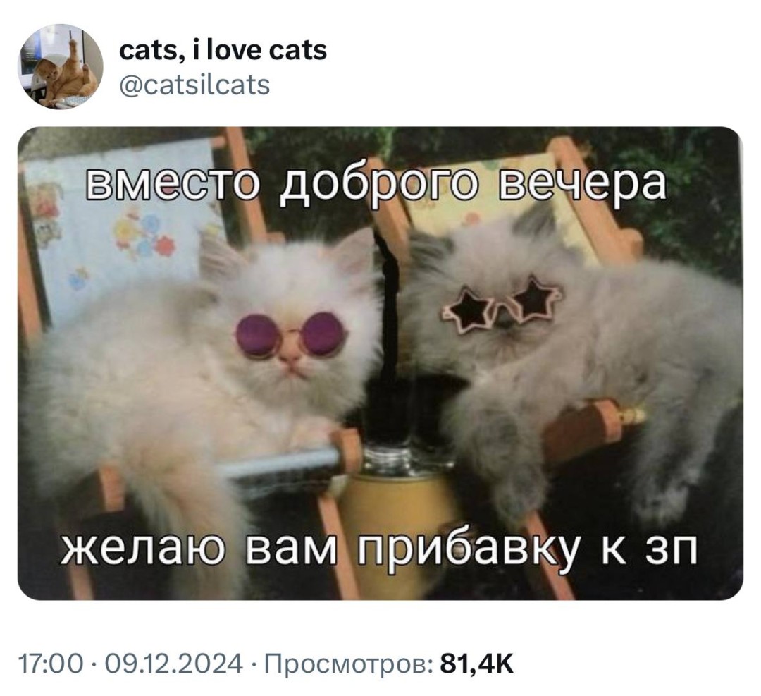 Изображение публикации