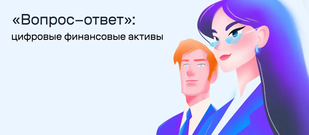 Изображение публикации