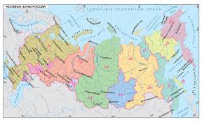 Изображение публикации