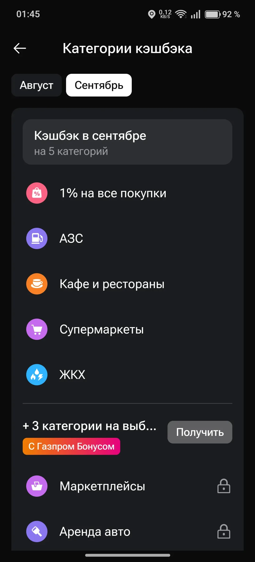 Изображение публикации