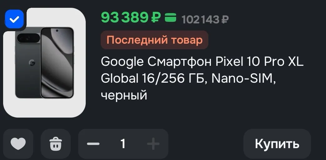 Изображение публикации