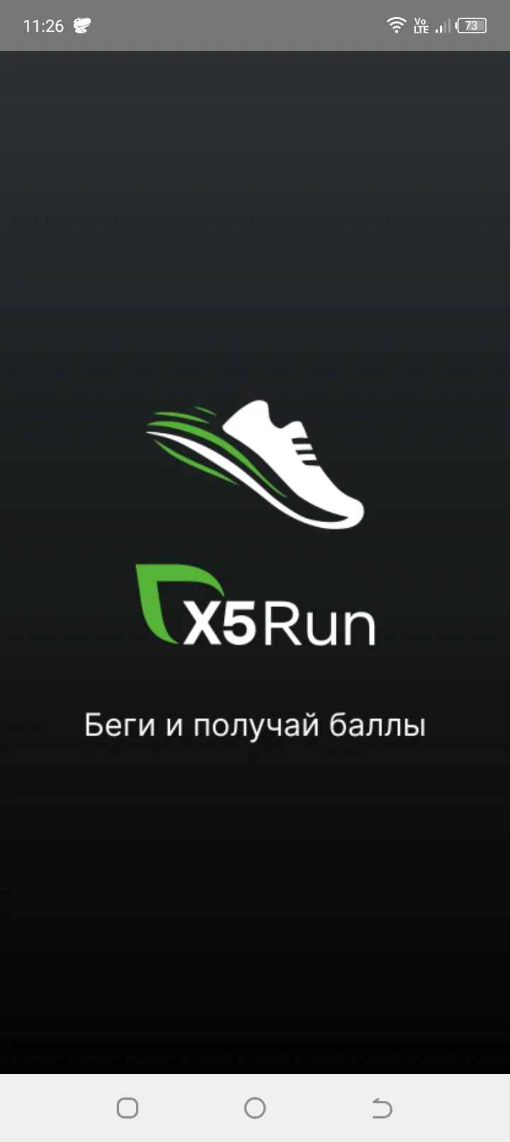 Изображение публикации