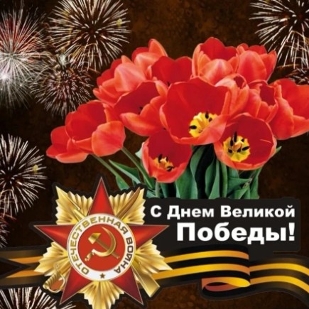Изображение публикации