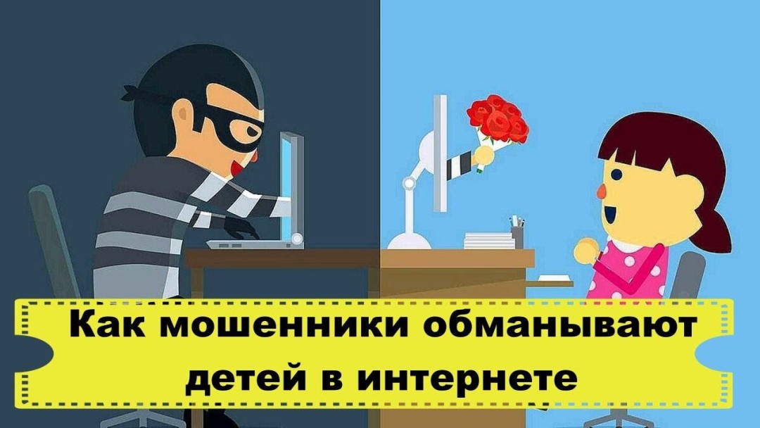 Изображение публикации