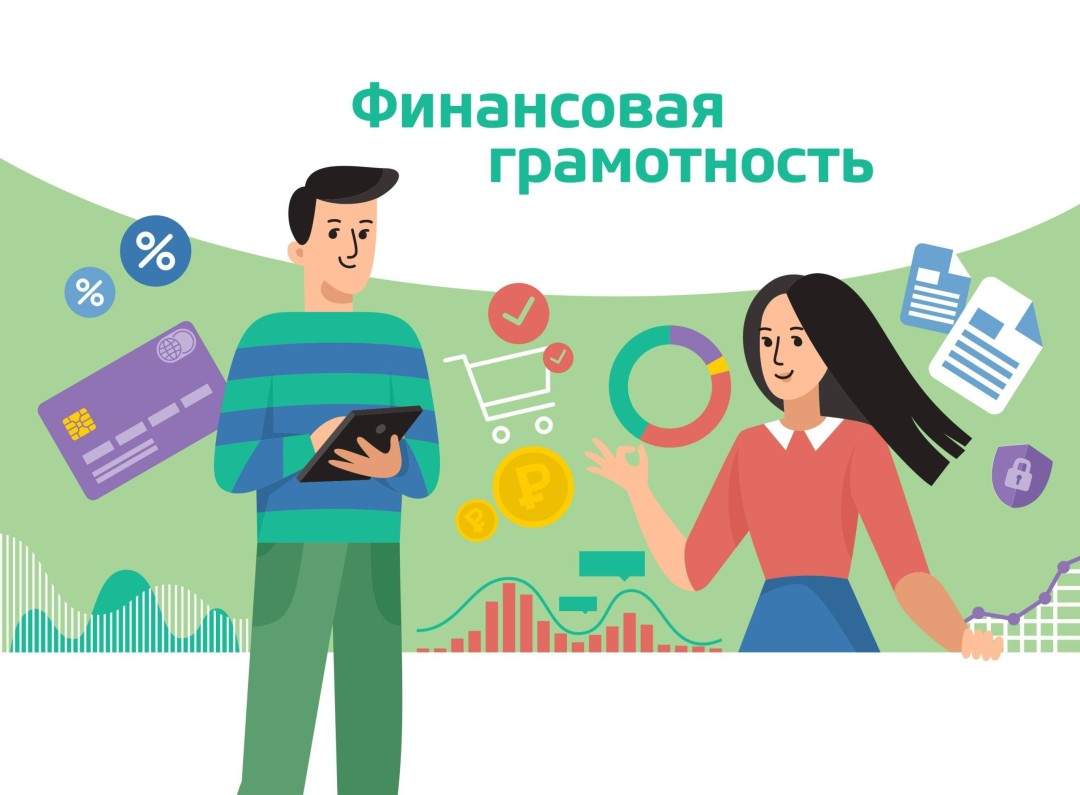 Изображение публикации
