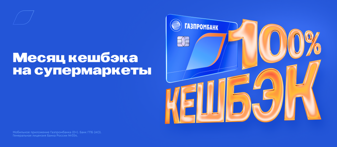 Изображение публикации