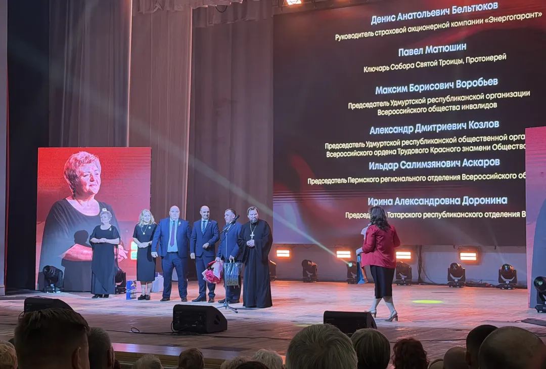 Изображение публикации