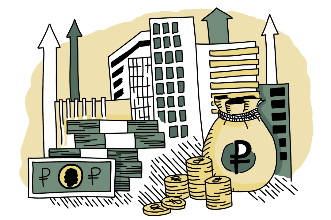 Изображение публикации