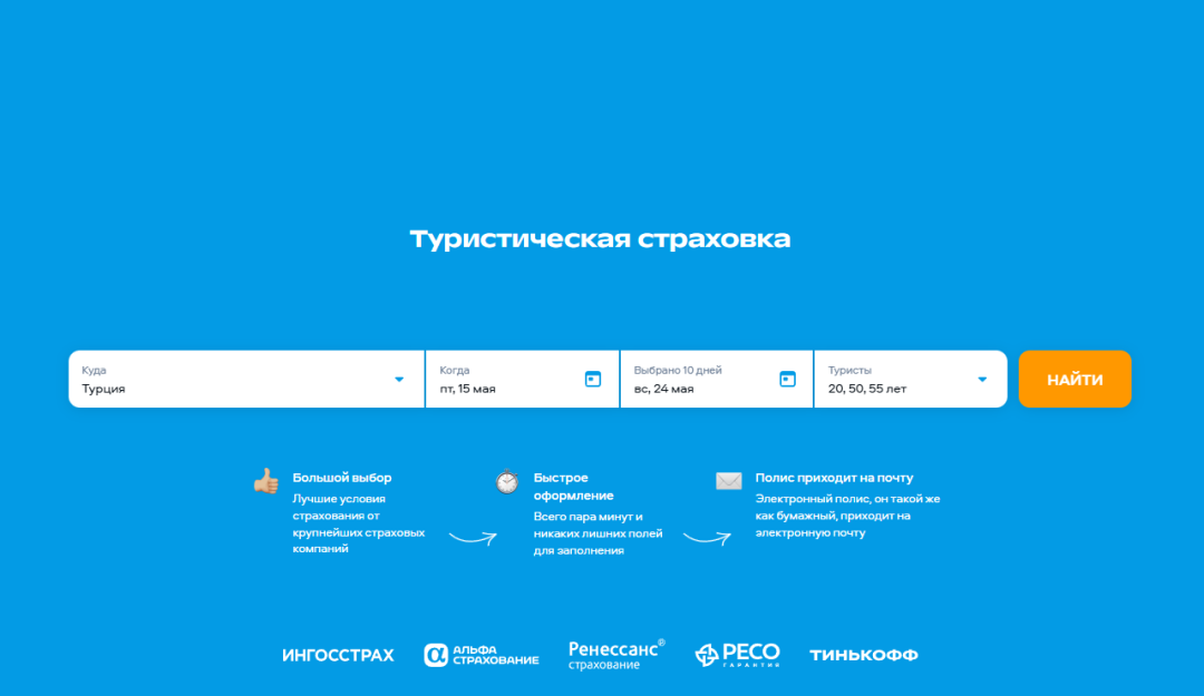 Изображение публикации