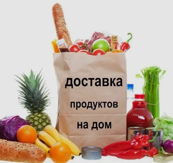 Изображение публикации