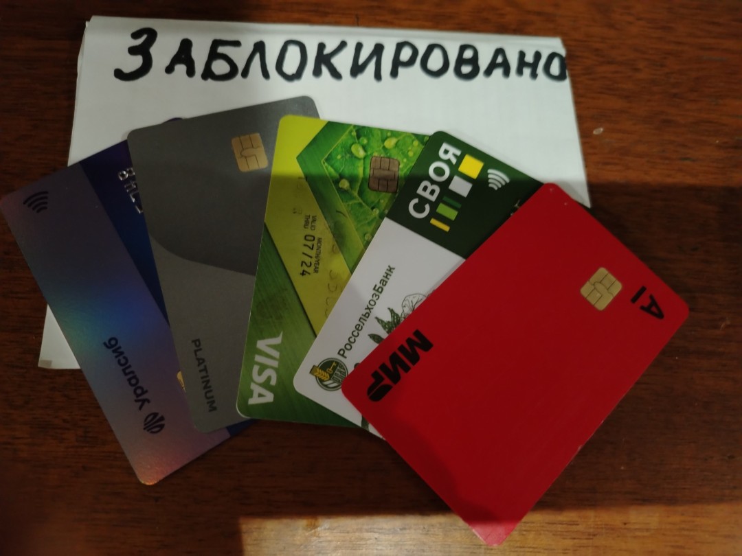 Изображение публикации