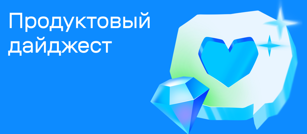 Изображение публикации