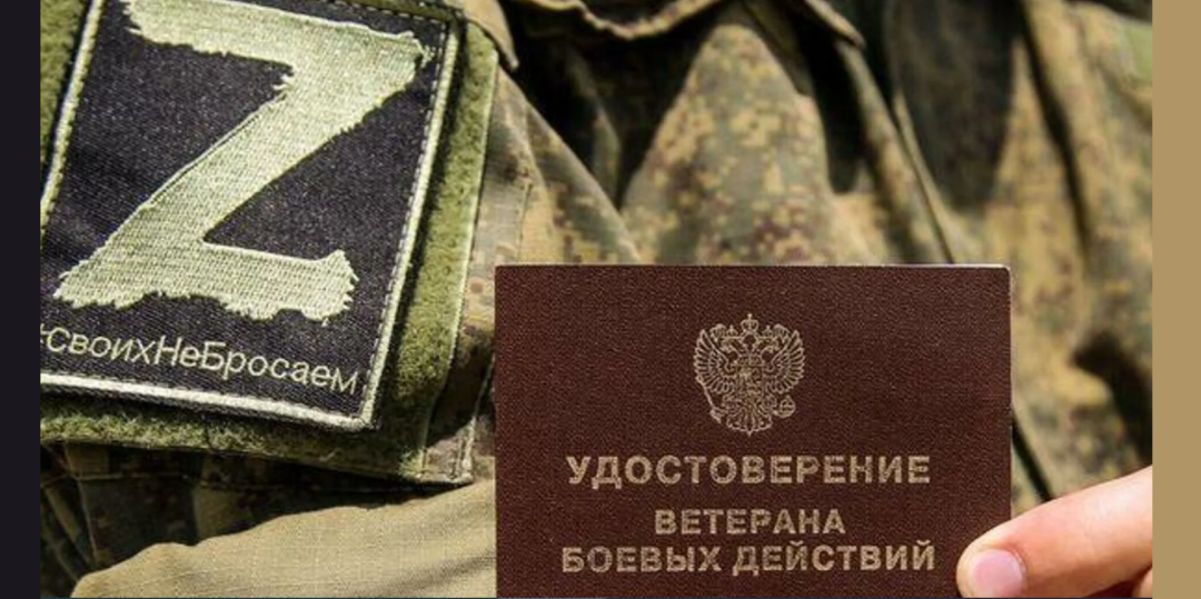 Изображение публикации