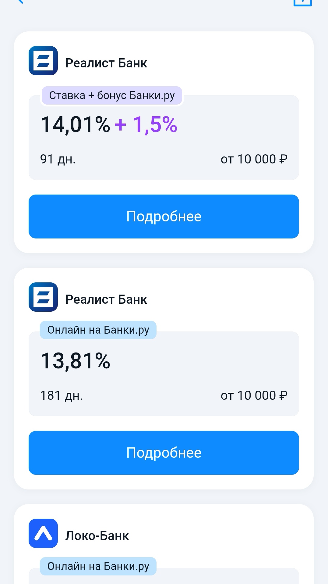 Изображение публикации