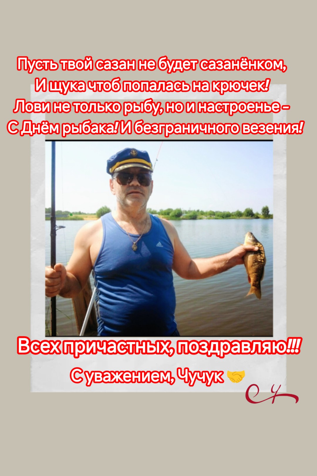 Изображение публикации