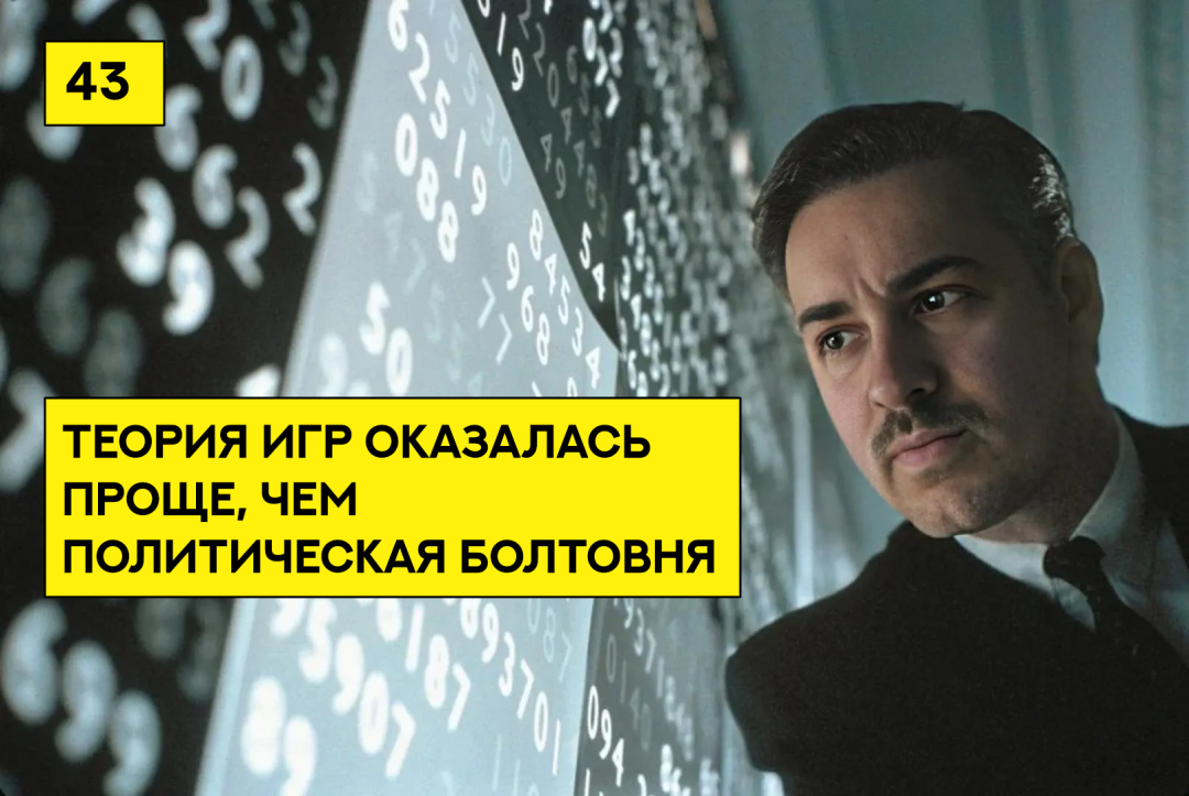 Изображение публикации