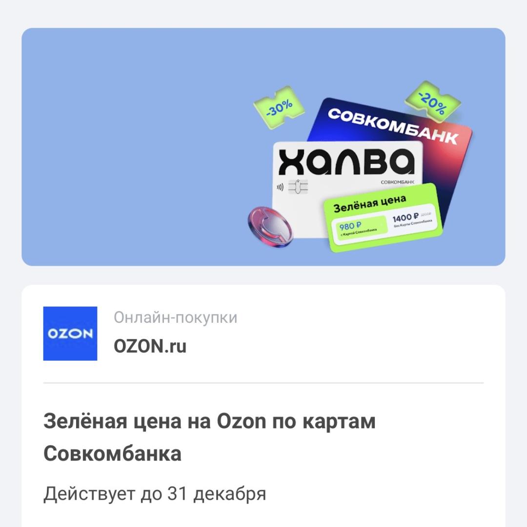 Изображение публикации