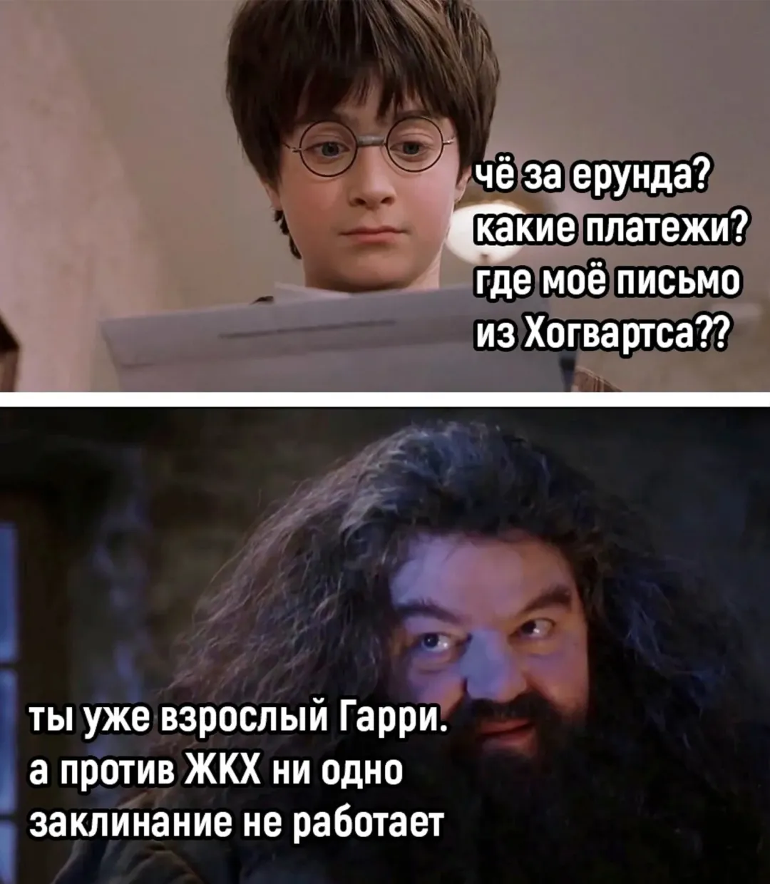 Изображение публикации