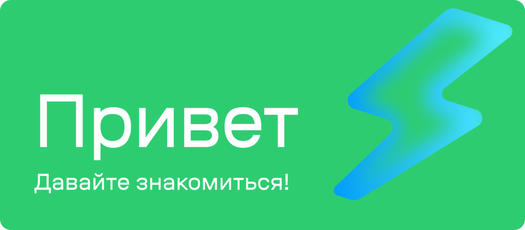 Изображение публикации