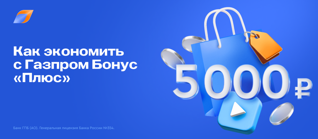 Изображение публикации