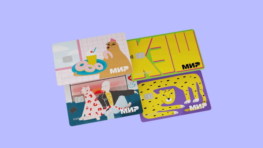 Изображение публикации