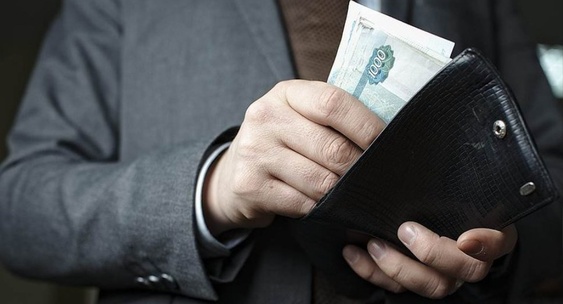 Изображение публикации