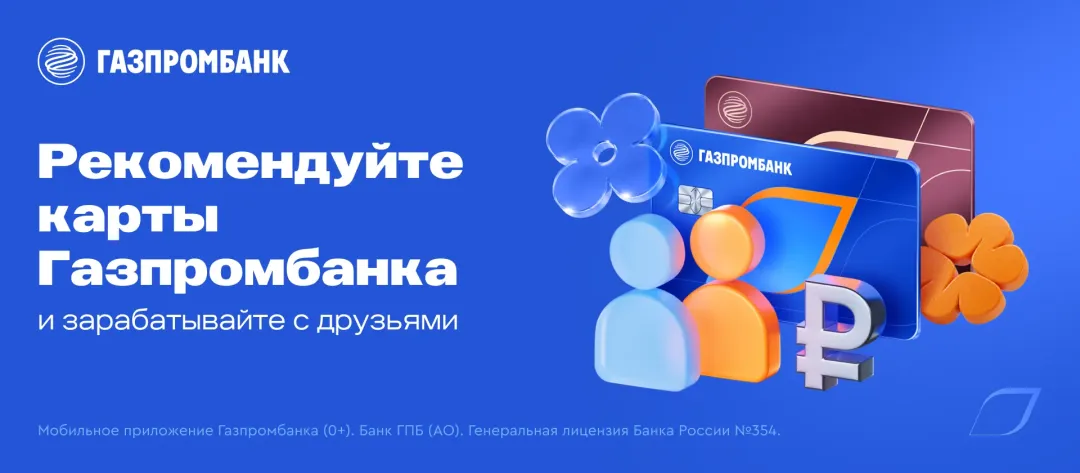 Изображение публикации