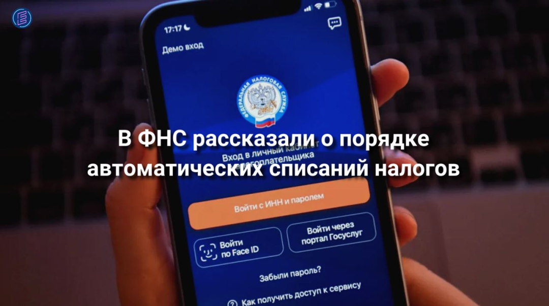 Изображение публикации