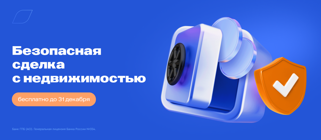 Изображение публикации