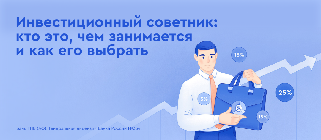 Изображение публикации