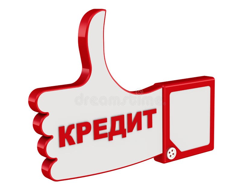 Изображение публикации