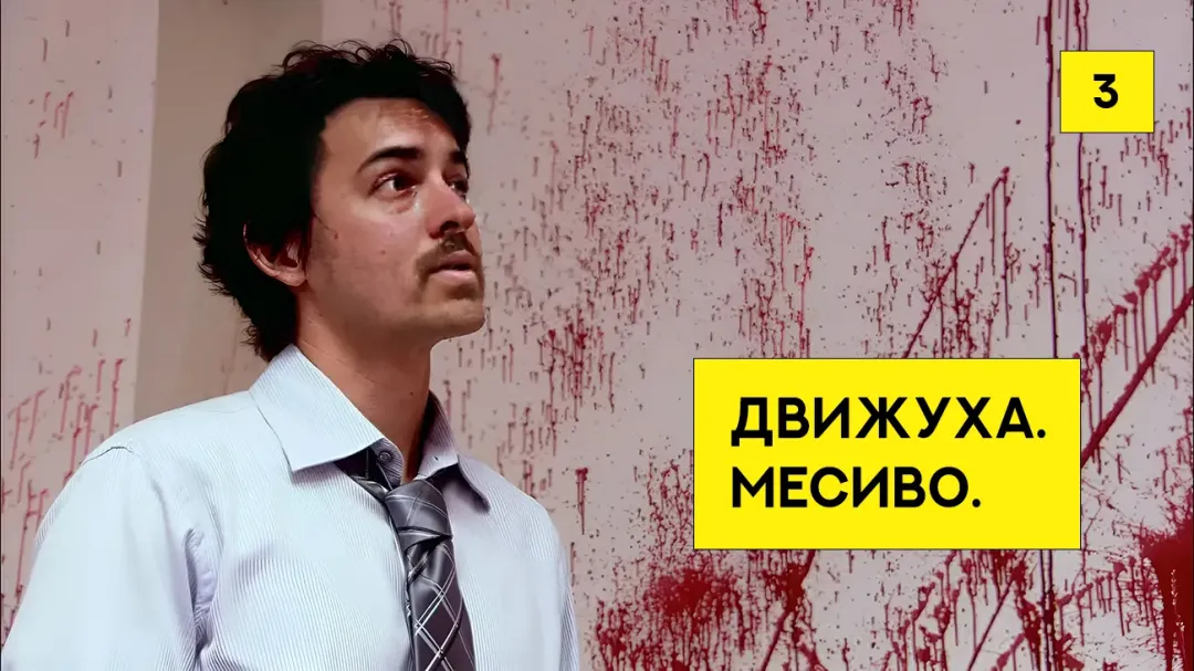 Изображение публикации