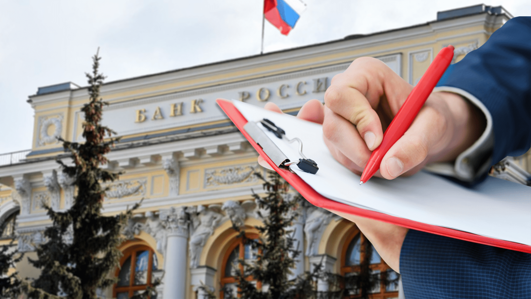 Изображение публикации
