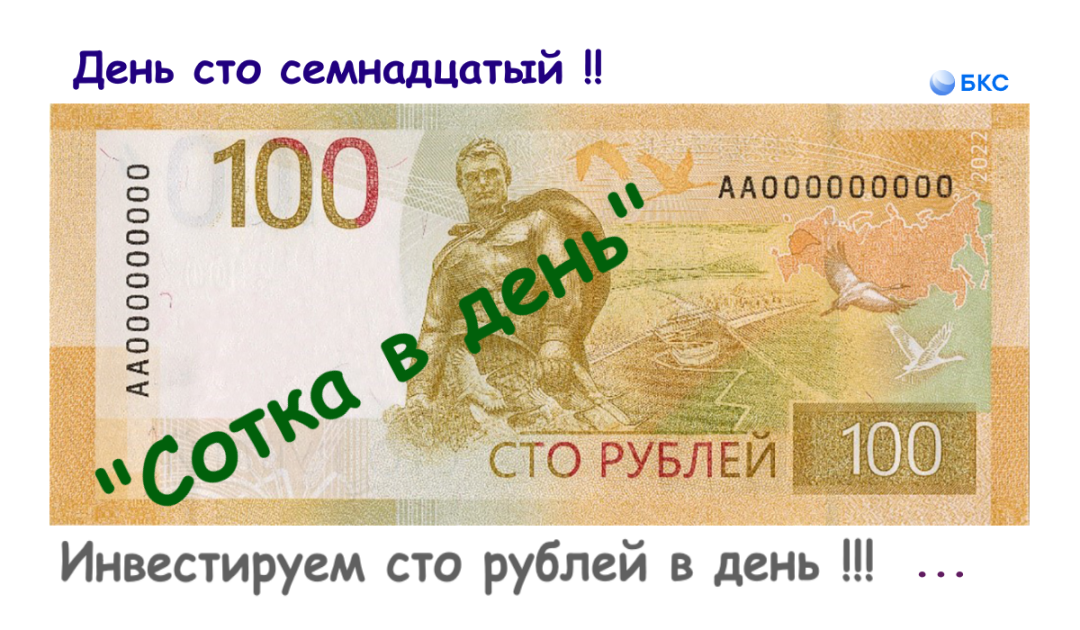 Изображение публикации