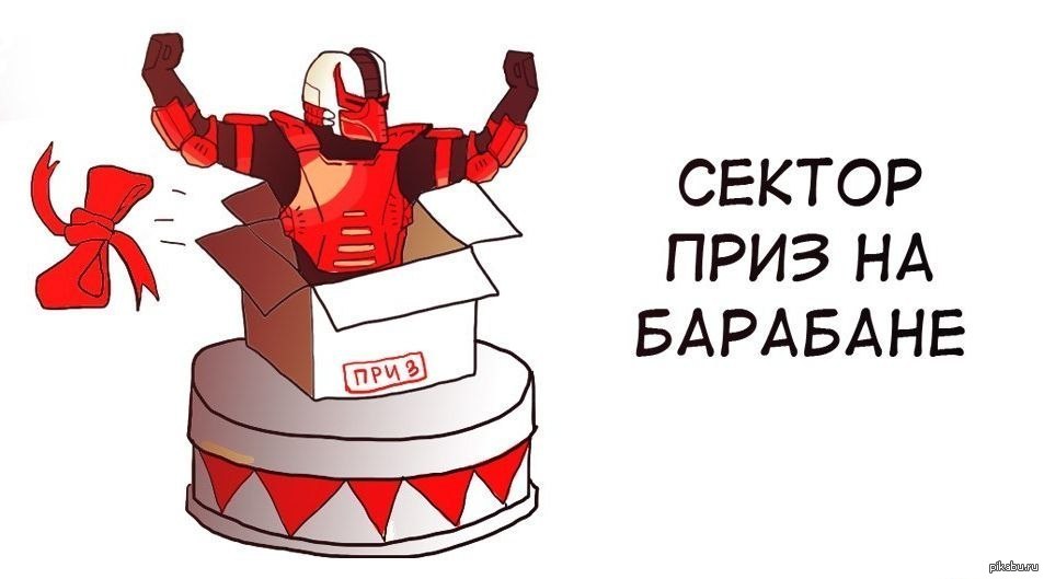 Изображение публикации