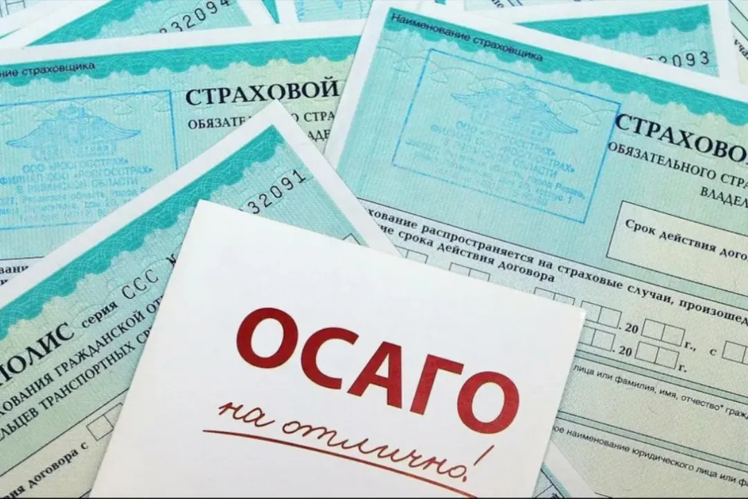 Изображение публикации