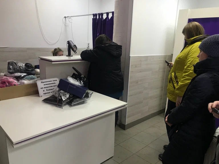 Изображение публикации