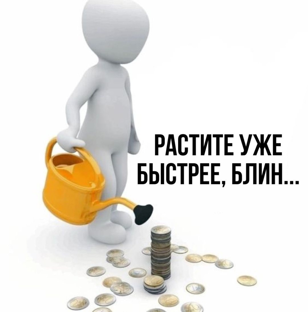 Изображение публикации