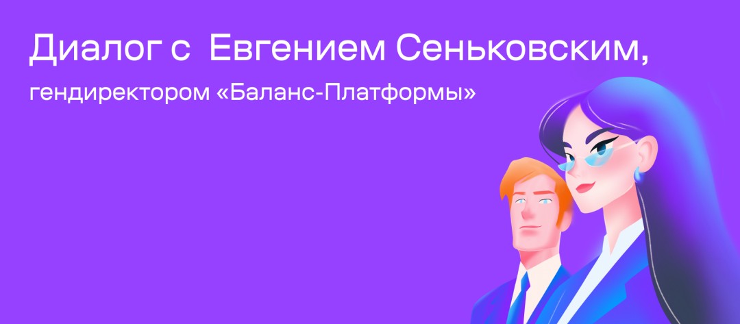Изображение публикации