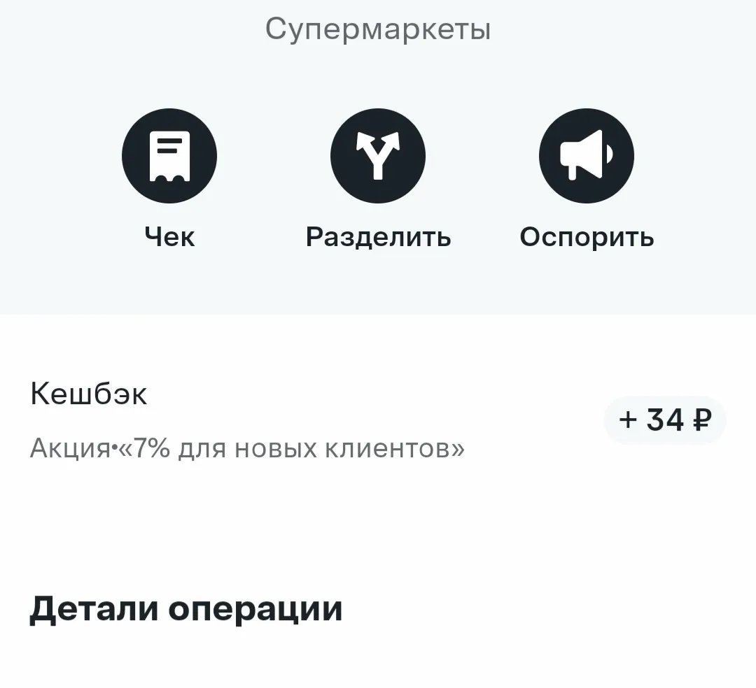 Изображение публикации
