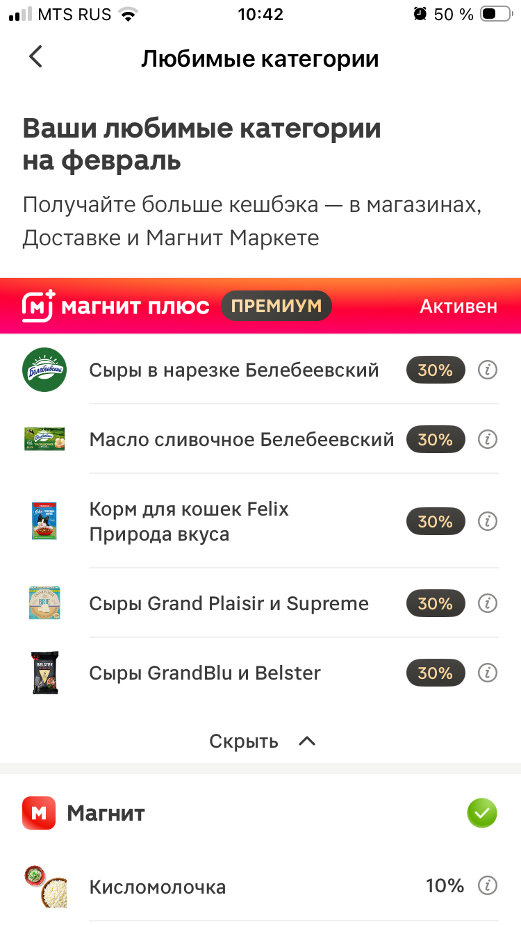 Изображение публикации