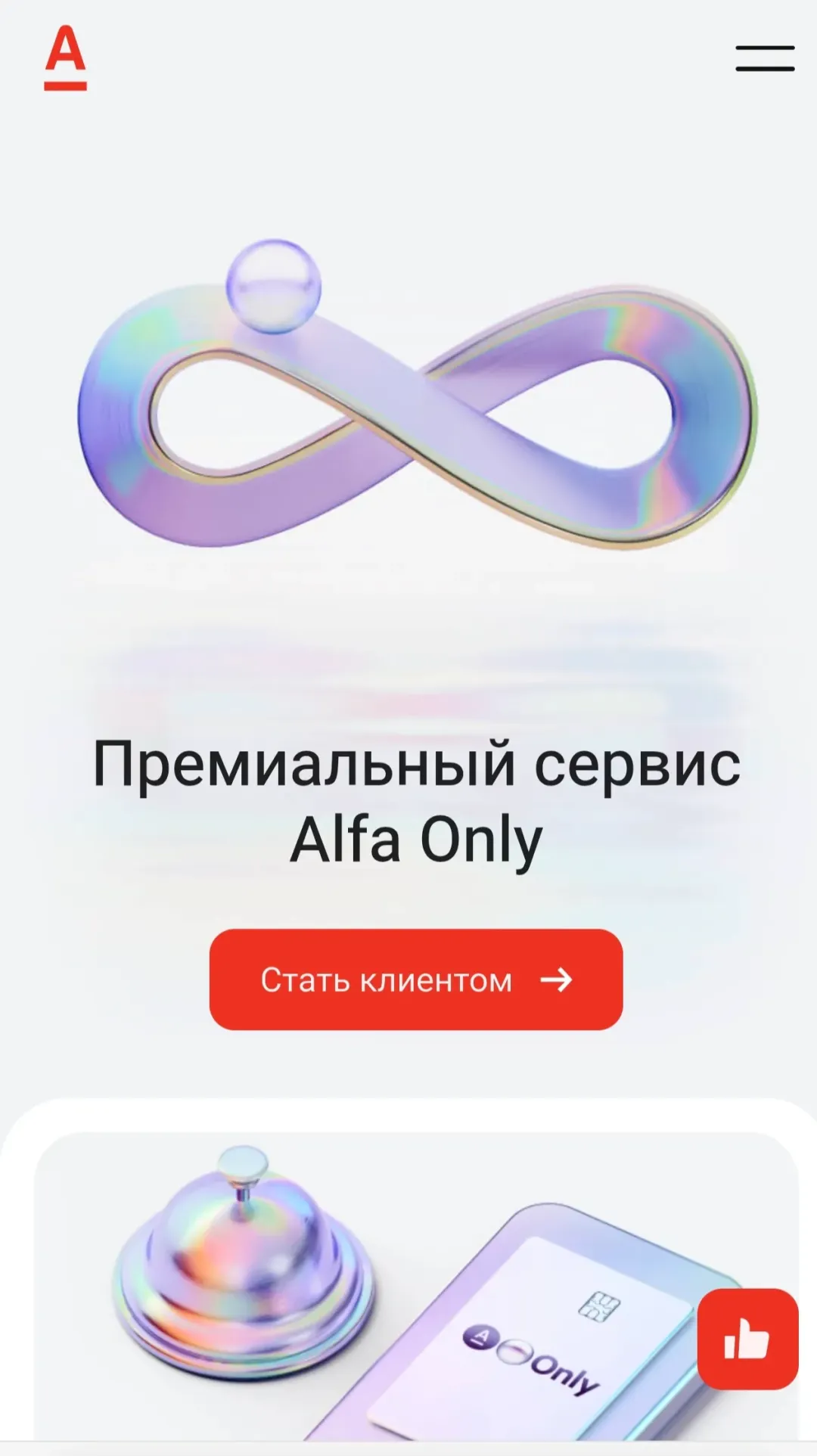 Изображение публикации
