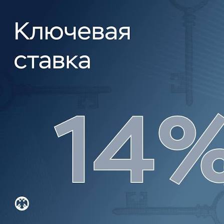 Изображение публикации