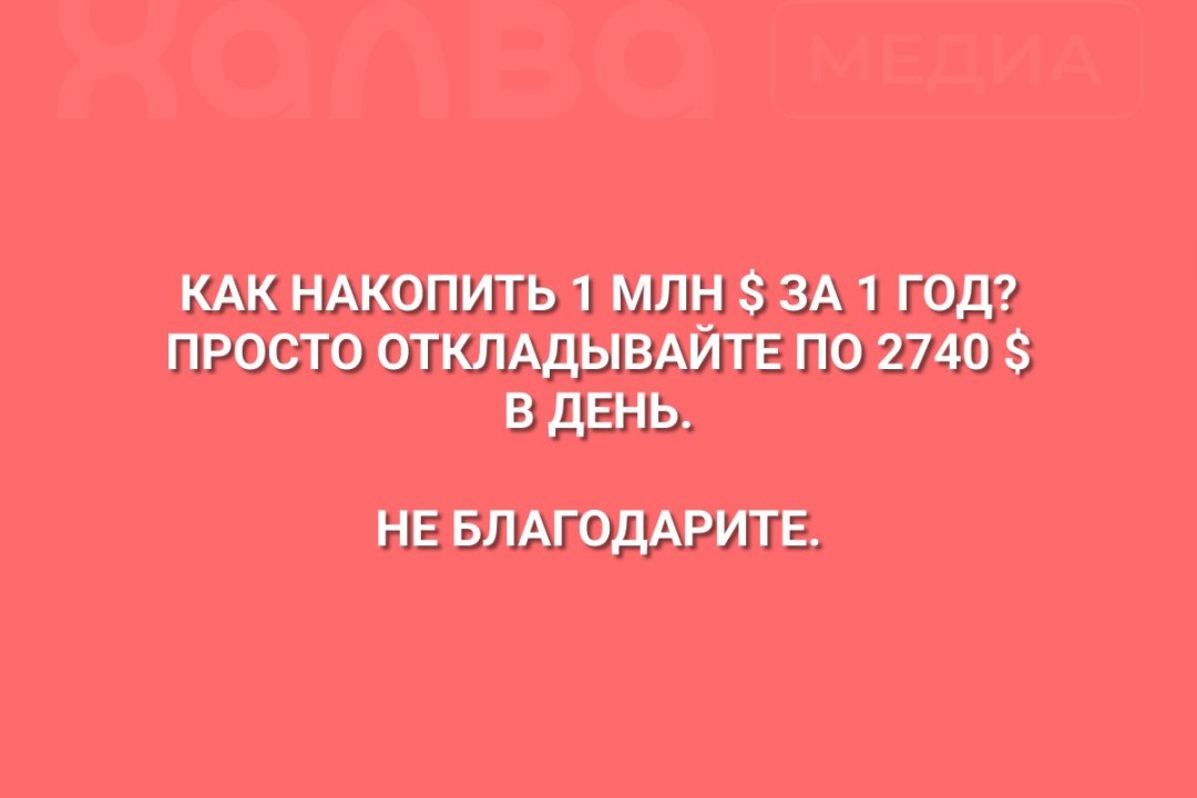 Изображение публикации