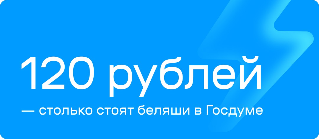 Изображение публикации
