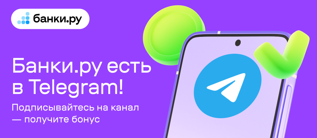 Изображение публикации