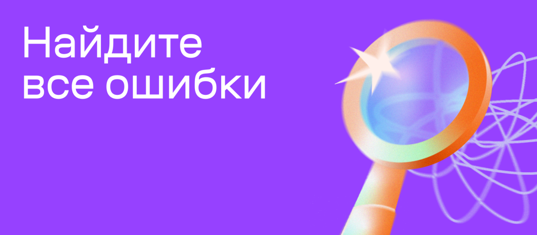 Изображение публикации